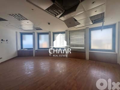 Office for Rent in Ain Mraiseh - مكتب للايجار في عين المريسة - #R2458