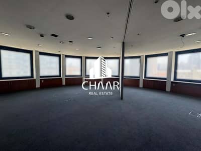 Office for Rent in Ain Mraiseh - مكتب للايجار في عين المريسة - #R2457