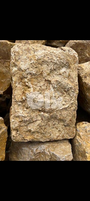 حجر صخر قديم