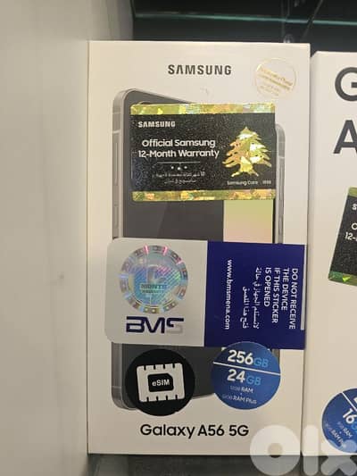 samsumg A56