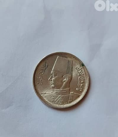 Kingdom of Eygpt Silver coin King Farouk year 1937 AD weight 2.77 gram