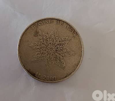 Casino Du Liban Token coin 2000 LLفيشة كازينو لبنان ٢٠٠٠ ليرة