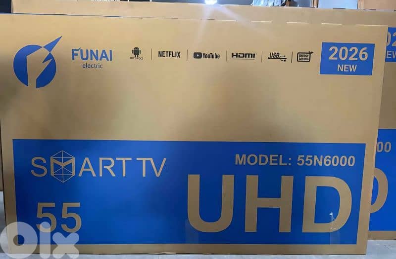 Funai TV 1