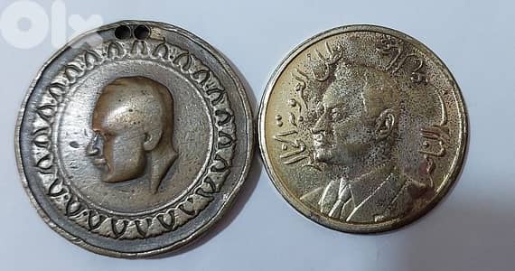 جمال عبد الناصر  ميداليتان تذكارية Jamal Abdul Naser 2 Memorial Medals