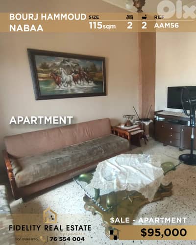 Apartment for sale in Bourj Hammoud AAM56 شقة للبيع في برج حمود