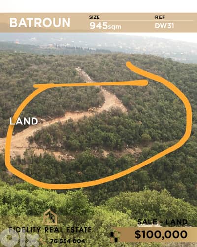 Land for sale in Batroun DW31 أرض للبيع في البترون