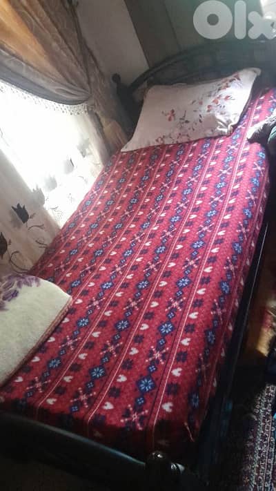 عرمون الضيعه