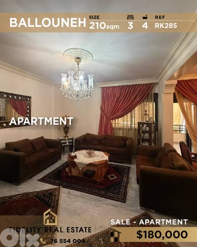 Apartment for sale in Ballouneh RK285 شقة للبيع في بلونه