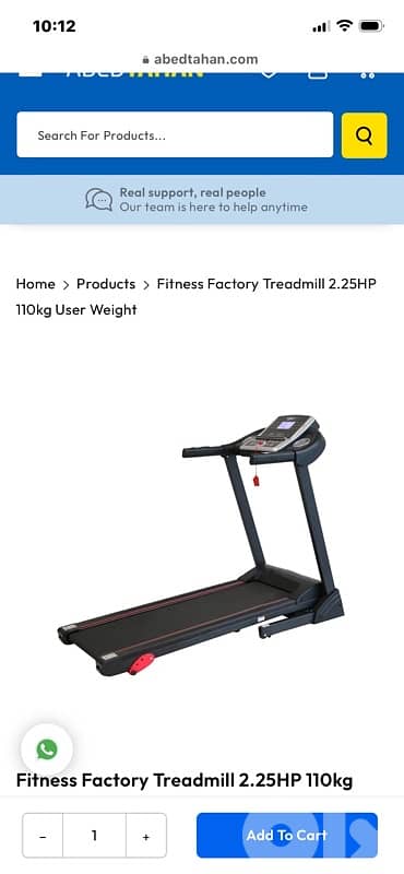 Fitness Treadmill 1