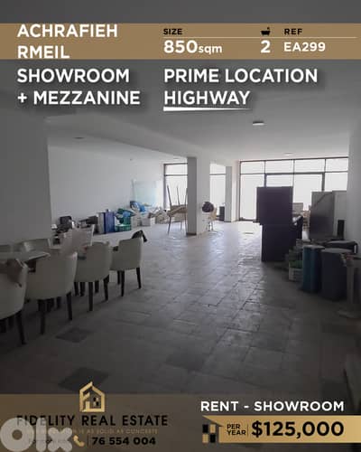 Showroom for rent in Achrafieh EA299 معرض للإيجار في الأشرفية