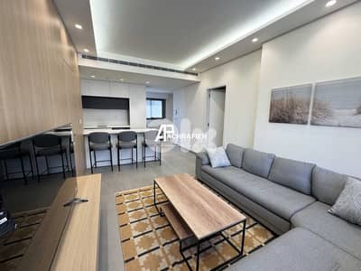 Apartment for Rent in Achrafieh - شقة للإجار في الأشرفية