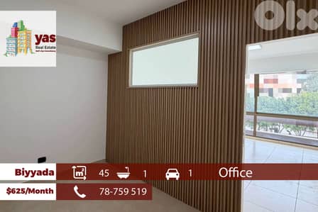 Biyyada 45m2 | Office | Rent | Perfect Investment | MJ