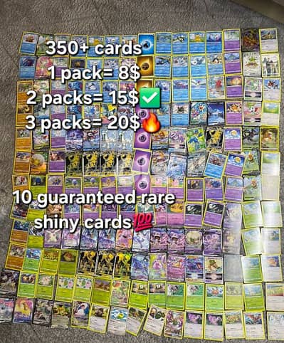 Pokémon card packs  30 cards each (with ultra rare and valubale cards)