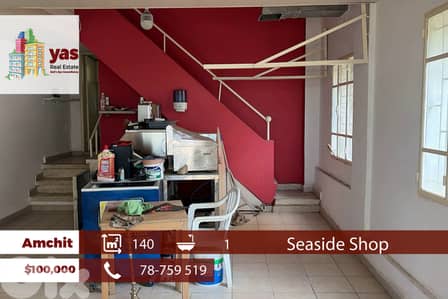Amchit 140m2 | Shop | Seaside Road | Prime Location | MCH