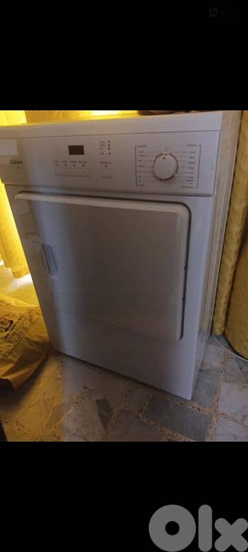 المتن الاعلى / المتين