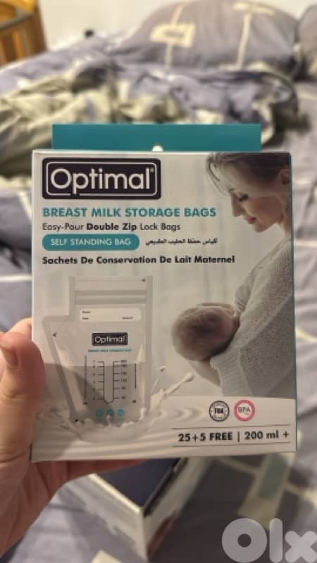 optimal electric breastpump 3