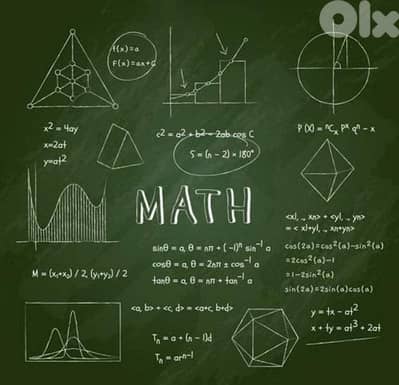 Prof de maths