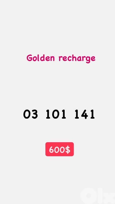 golden recharge 03 101 141 —— Hot price——