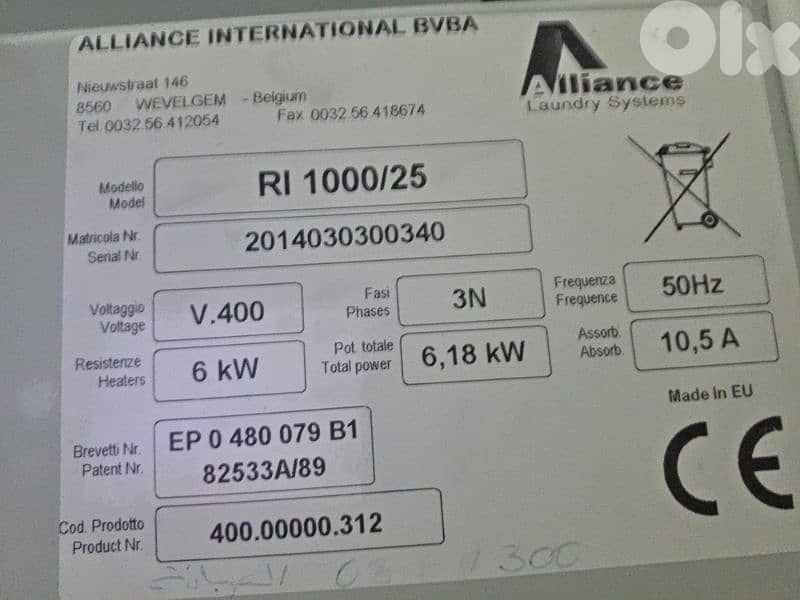 vresso rotary ironing 3