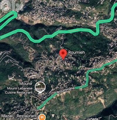 Land for sale in Roumieh-أرض للبيع في روميه