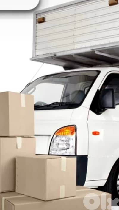 نقل اثاث المنازل و المكاتب