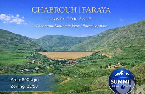 Prime Land | 800 SQM Plot | Main Road Access | Chabrouh – Faraya