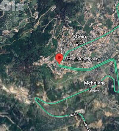 land for sale in Mtein - أرض للبيع في المتين
