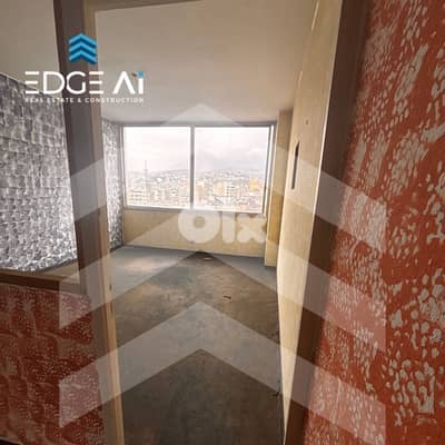 Commercial Office for Sale | Centre Rady – Bouchriyeh #RH201000