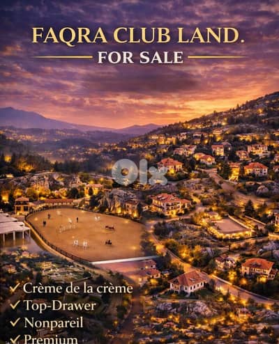 Faqra Club | Land for Sale | 1,000 SQM | « La crème de la crème »