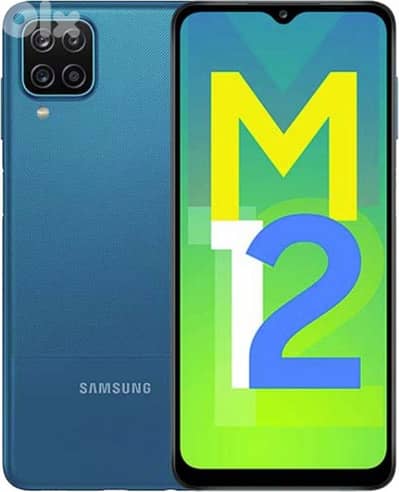 Samsung M12 (High Spec 6/128GB) - Full Box - Battery Excellent