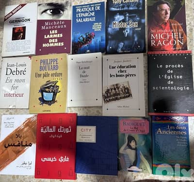 25 books foe 55$ (each 2$) بداعي السفر