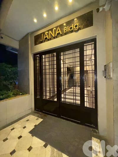 Apartment for Sale in Beirut, Noueiry