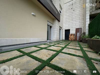 Apartment For Sale In Mastita - Jbeil - شقة للبيع في مستيتا جبيل