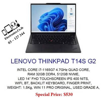 Lenovo Thinkpad T4S G2