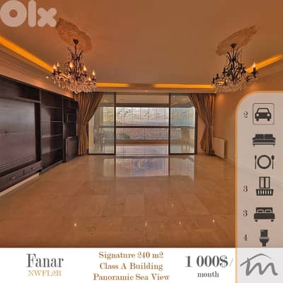 Fanar | Signature 240m² | Class A Building & Neighborhood | Open View