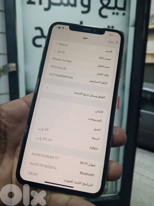 IPhone XS MAX 512 1