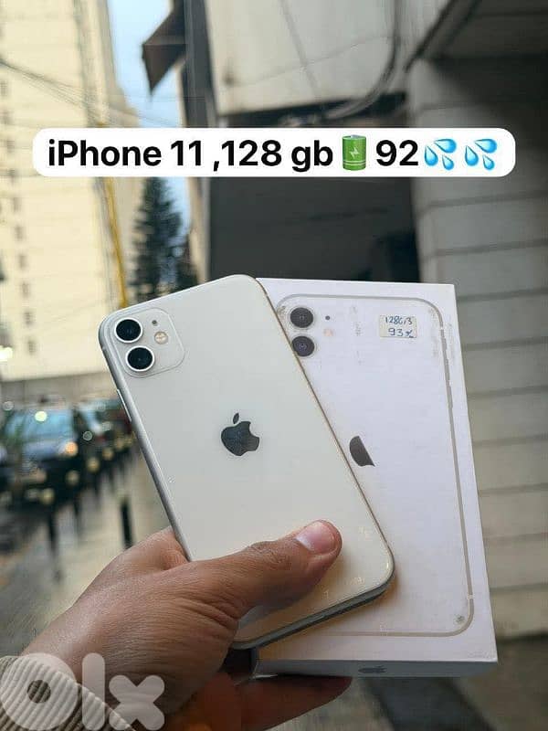 IPhone XS MAX 512 5