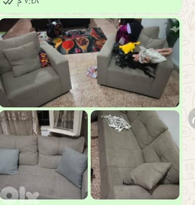 صالون 4قطع مرتب