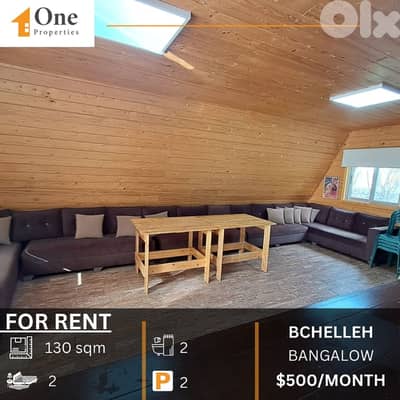 BANGALOW FOR RENT IN BCHALLE JBEIL