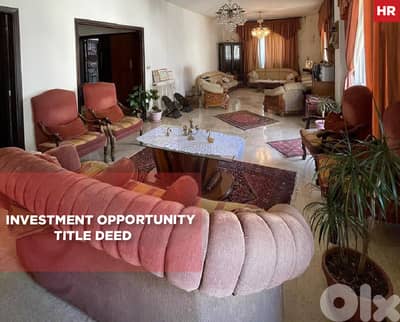 City View , Heating ,Title Deed , Aley Town/عاليه REF#HR134279