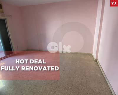 Hot Deal , Rawas -Tarik al jadideh /طريق الجديدة – شارع REF#YJ134283