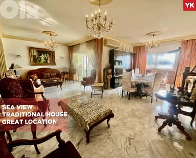 DUPLEX/Balcony/Sea View/maid's room Jal El Dib/جل الديب/ REF#YK134282.