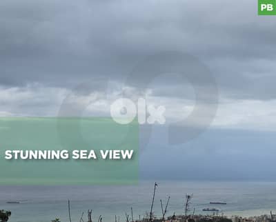 PRIME LOCATION , CALM AREA ,ZONE 30/90 , MTAYLEB/ مطيلب REF#PB134287