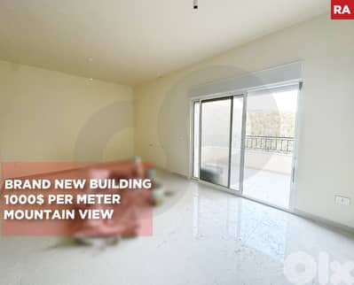 Heating system/brand new/Ajaltoun/عجلتون/ REF#RA134290 !