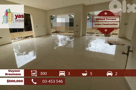 Ouyoun Broumana 300m2 | 300m2 Terrace | Under Construction | TCH