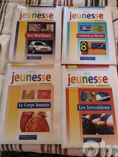 موسوعة كتب للاولاد