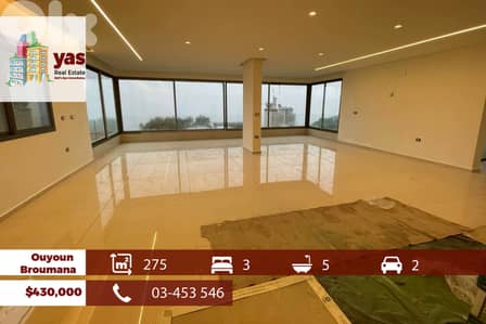 Ouyoun Broumana 275m2 | Luxury | Prime Location | TCH