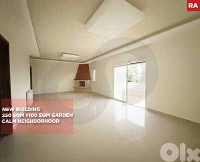 Maid's room/100 SQM garden/Ajaltoun/عجلتون/ REF#RA134294 !
