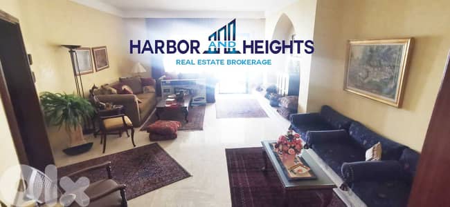 Apartment for Sale in Beit Mery - شقة للبيع في بيت مري