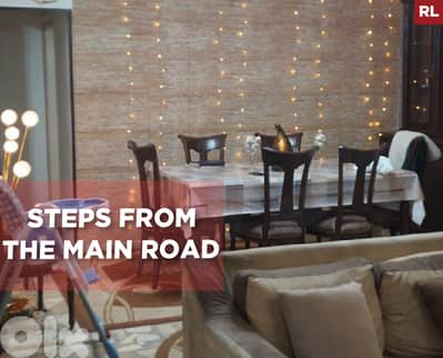 Parking, Water Well, Dahr el Ain, Koura/كورة ضهر العين REF#RL134300